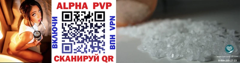 где купить наркоту ссылка на мегу как зайти A PVP СК КРИС Урус-Мартан
