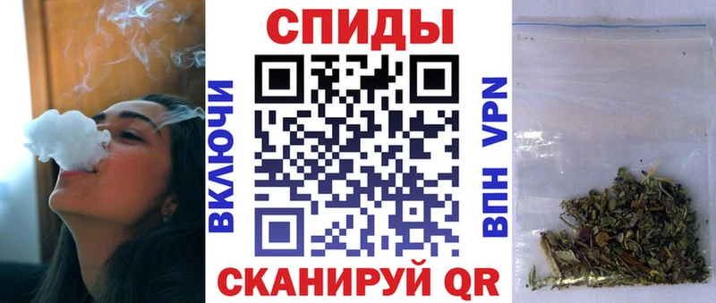 MEGA сайт  Урус-Мартан  Бутират жидкий экстази  наркота 