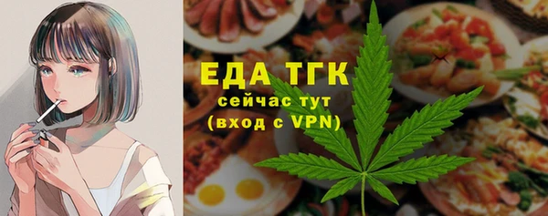 гидропоника Вяземский