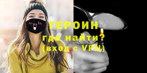 скорость mdpv Абинск