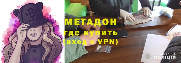 ГАЛЛЮЦИНОГЕННЫЕ ГРИБЫ Абаза
