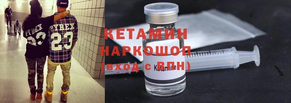 скорость mdpv Абинск