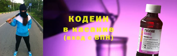 скорость mdpv Абинск