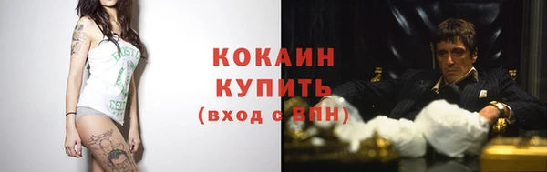 MDMA Дмитриев