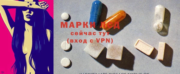 скорость mdpv Абинск