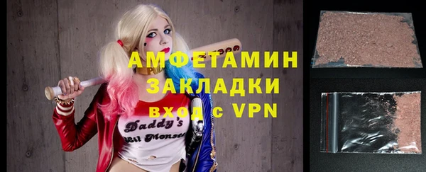 кокс Вязники