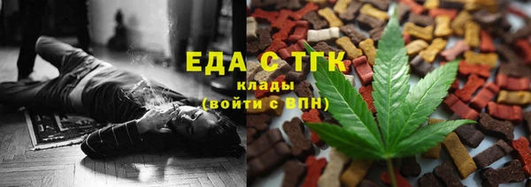 скорость mdpv Абинск