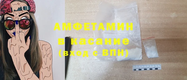 скорость mdpv Абинск