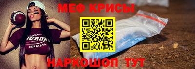 бутик Пенза