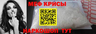 кристаллы Первоуральск