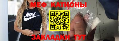 кристаллы Первоуральск