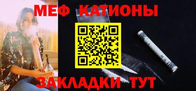 бутик Пенза