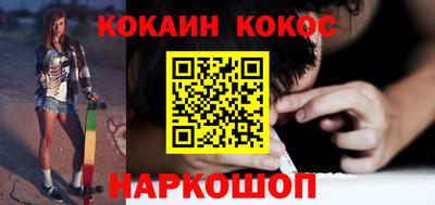 кристаллы Первоуральск