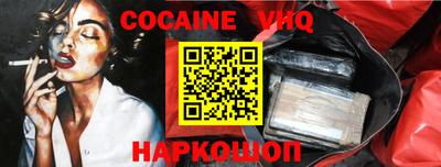 скорость mdpv Обь