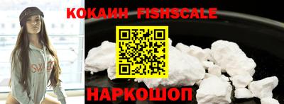 скорость mdpv Обь