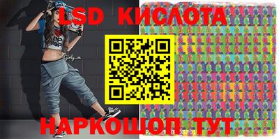 кристаллы Первоуральск