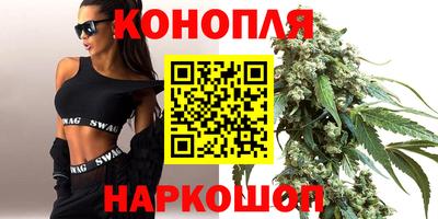 твердый Партизанск