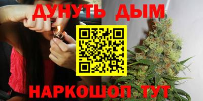 твердый Партизанск