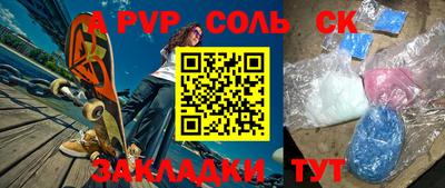 кокаин колумбия Нягань