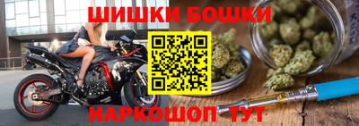 кокаин колумбия Нягань