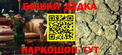 альфа пвп VHQ Обнинск