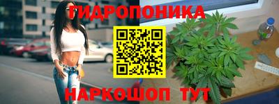 альфа пвп VHQ Обнинск