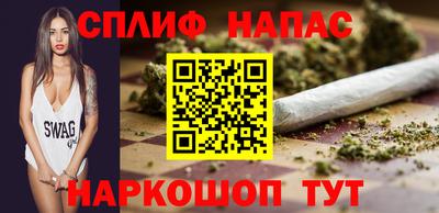 кристаллы Первоуральск