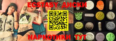 кокаин колумбия Нягань