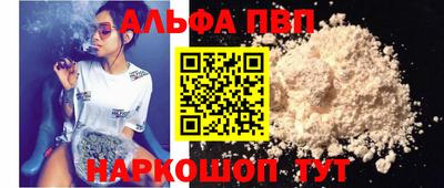 кристаллы Первоуральск