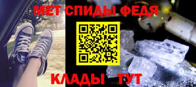 кристаллы Первоуральск