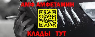 кристаллы Первоуральск