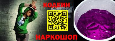 альфа пвп VHQ Обнинск