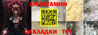 твердый Партизанск