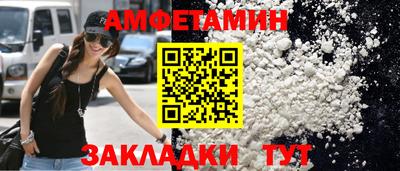 твердый Партизанск