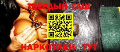 твердый Партизанск