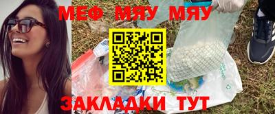 кокаин колумбия Нягань