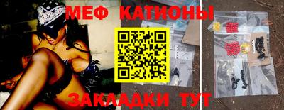 твердый Партизанск