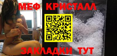 твердый Партизанск