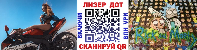 где можно купить   Урус-Мартан  Марки 25I-NBOMe 1,5мг 