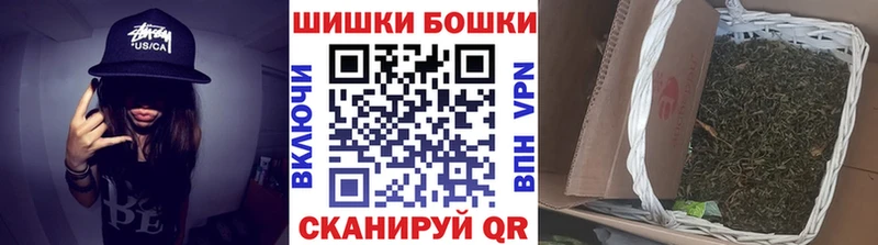 Бошки марихуана SATIVA & INDICA  Урус-Мартан 